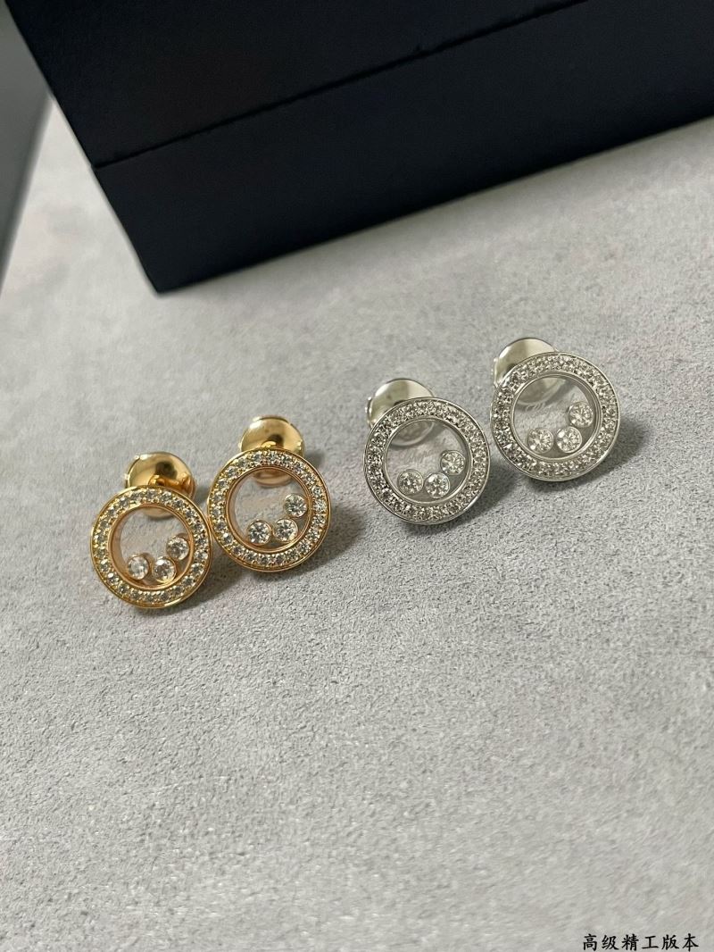 Chopard Earrings